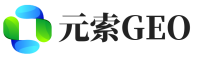 威远县元索GEO